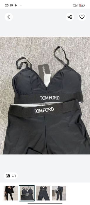 Tom ford bustiera si colanti