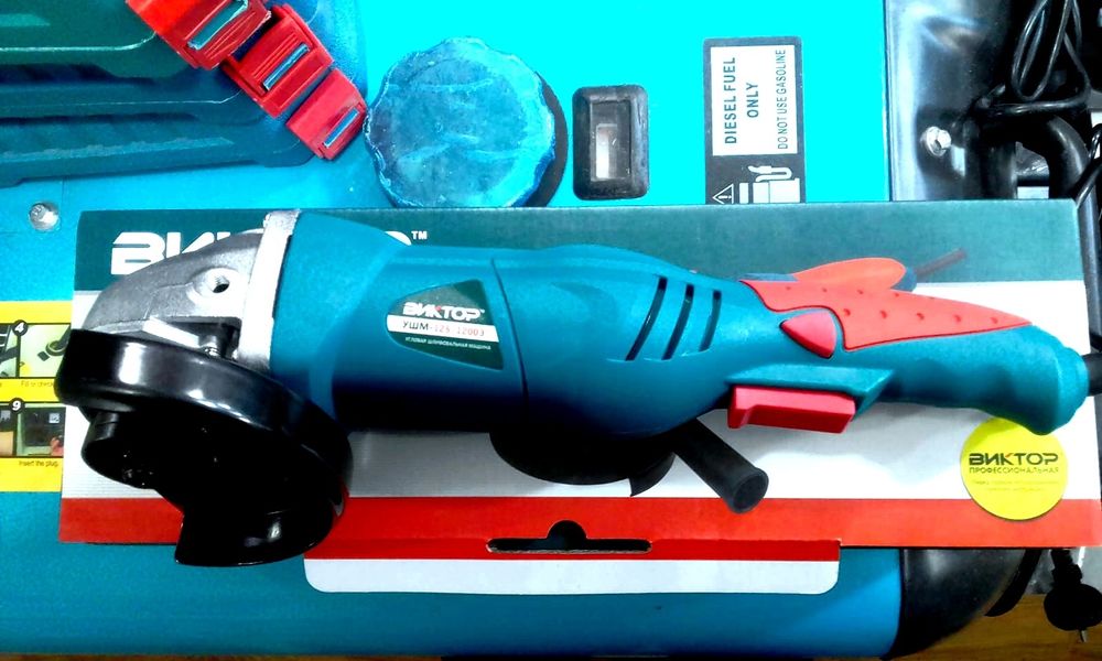 ВИКТОР УШМ 125мм Оргинал