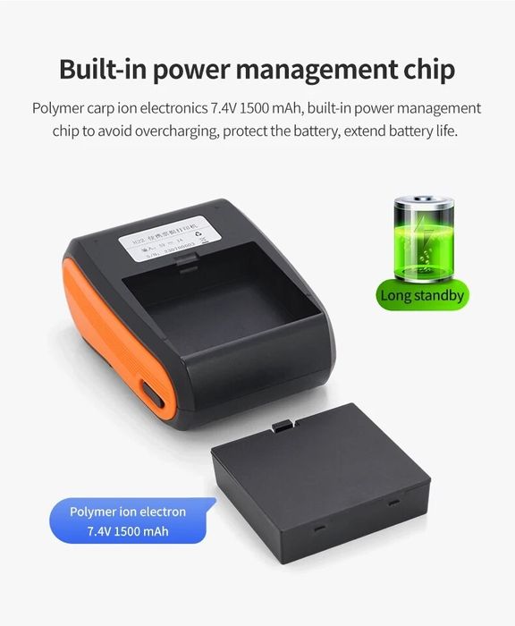 Чековый принтер мини 58 мм