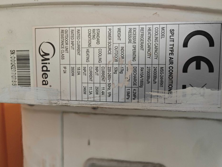 Климатик Midea MSG-24 HRN1