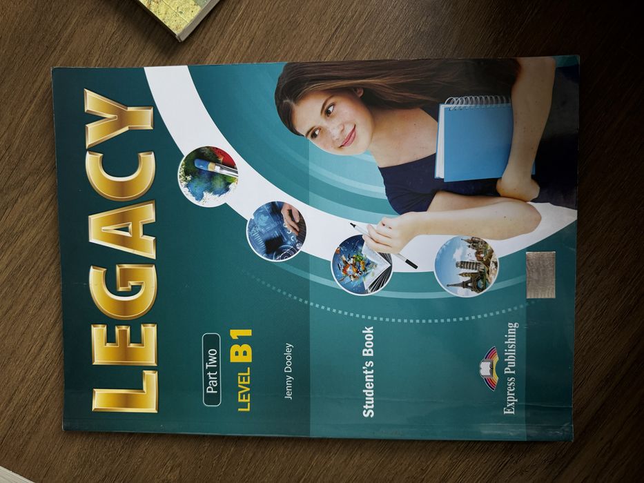 Учебници за 10 клас