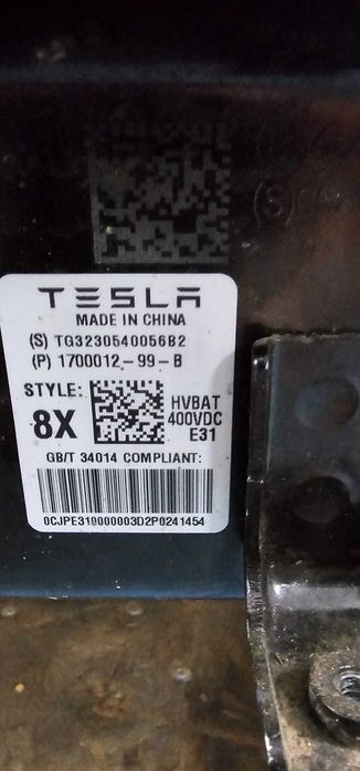 Baterie tesla model 3/Y Long Range  78.5kw
