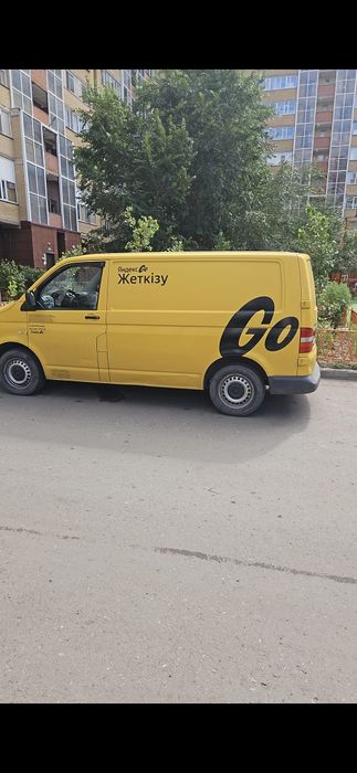 Перевозка и доставка!