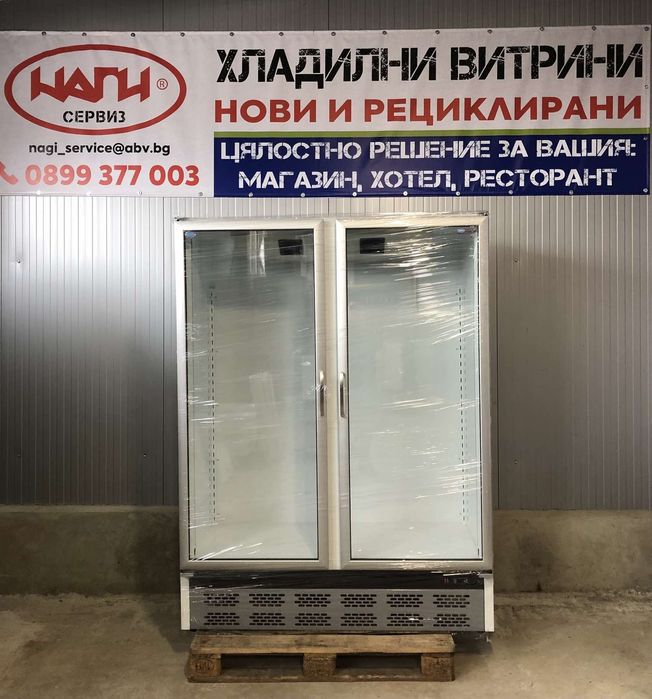 Хладилна витрина