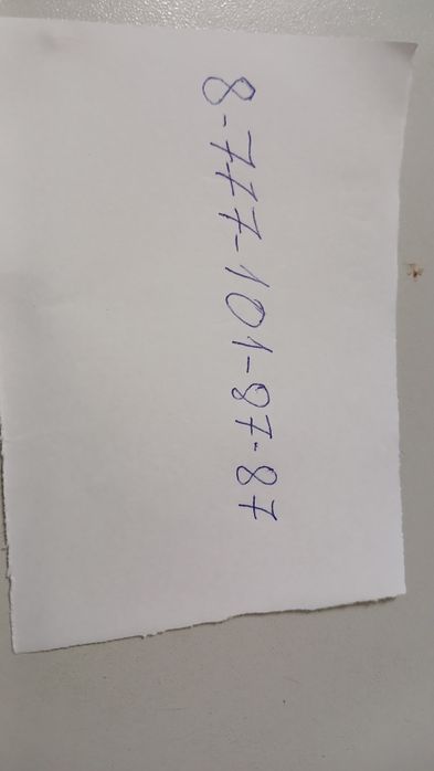 Новы кети 10000 т