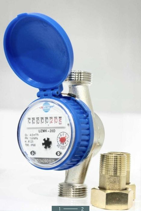 Uzmeter Mexanik suv hisoblagichi, diametri 15