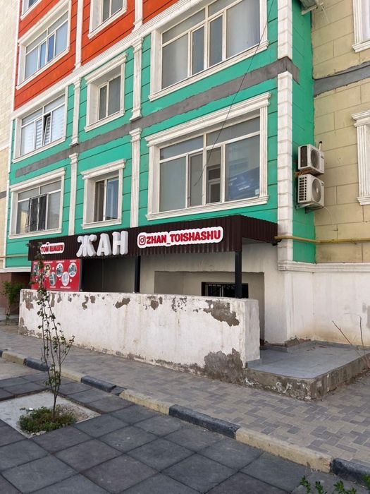 Арендую нежилое помещение