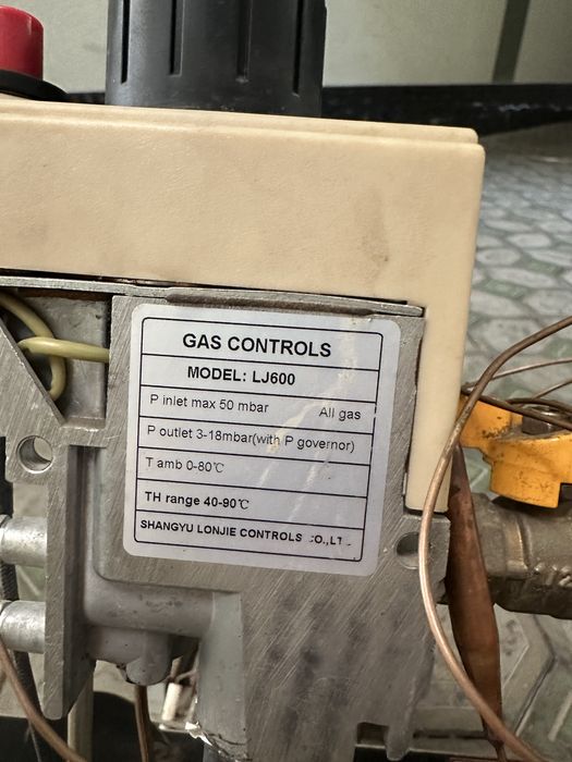 Автомат и полуавтомат Апок