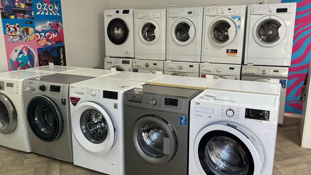 Стиральная машина бу