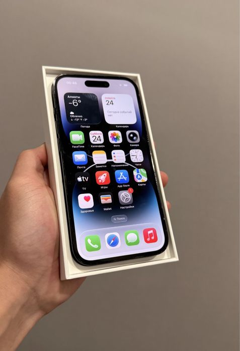Продам айфон 14 про