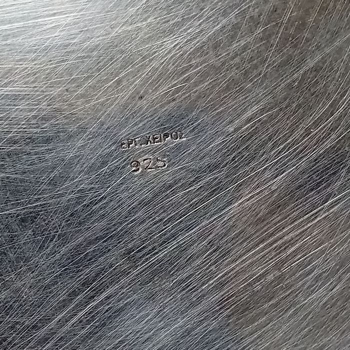 Сребърна фруктиера ръчна изработка