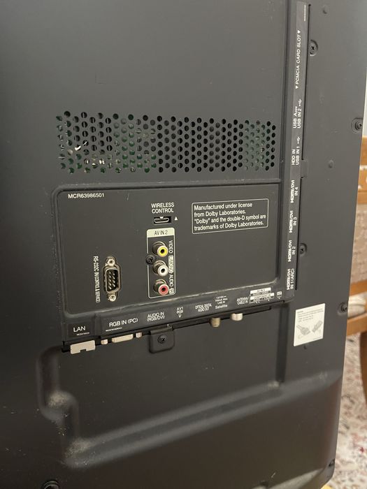 Телевизор для гостиной