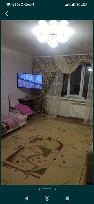 Сдам 1к квартиру