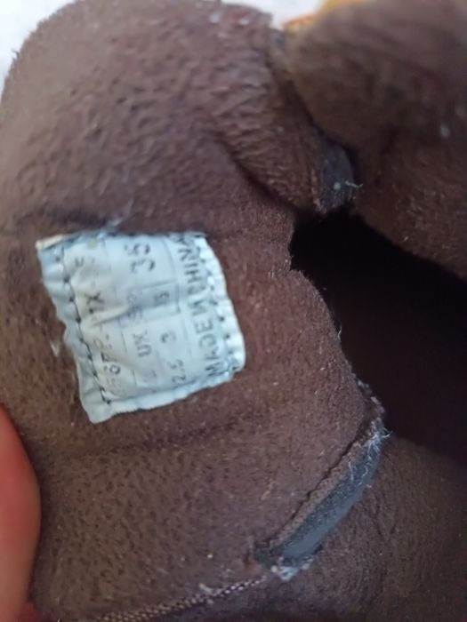 Ghete Reserved*Marime 35