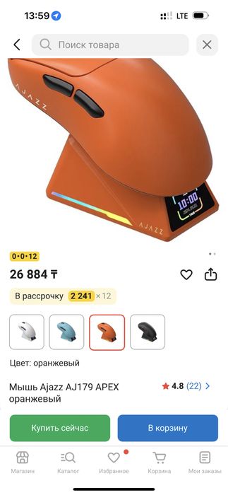 компьютер/ не новый