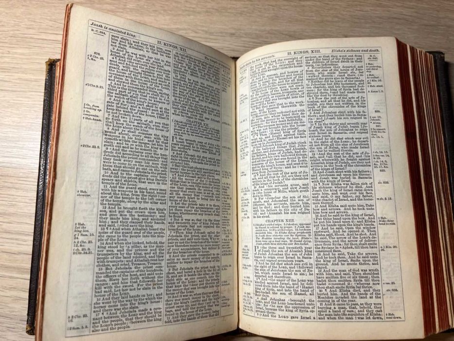 Biblia / Biblie veche ,engleza, an 1866 , coperta piele, 17x12x4 cm