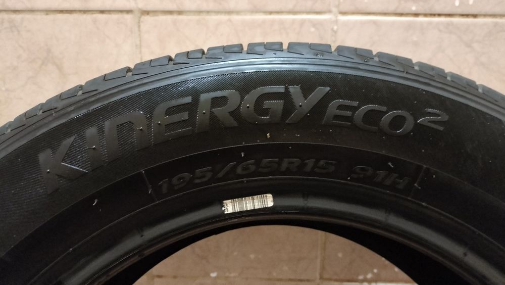 Продам летние шины