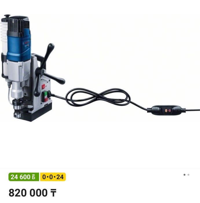 Продам сверлильный станок