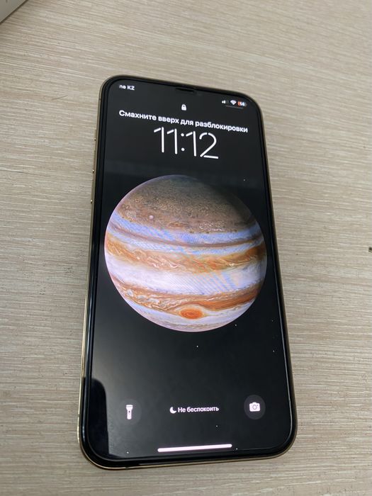 iPhone 12 Pro Max золотой
