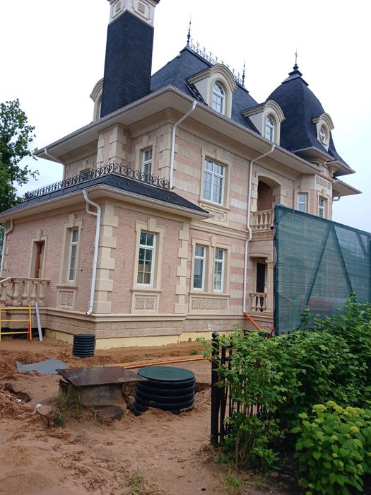 Йевро ремонт  киламиз