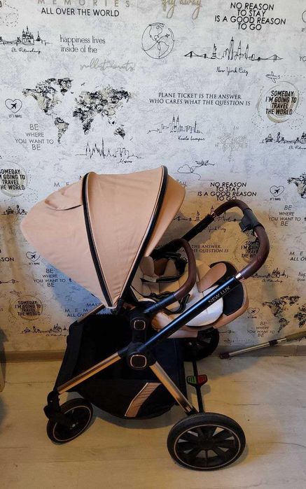 Продам коляску с шезлонгом