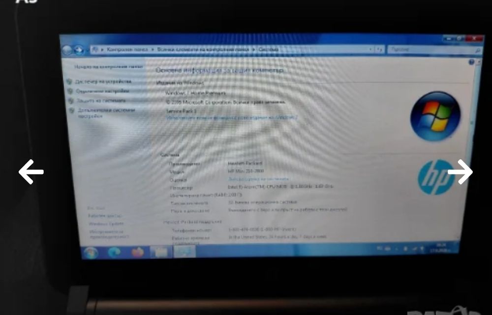 Лаптоп HP mini 210 series