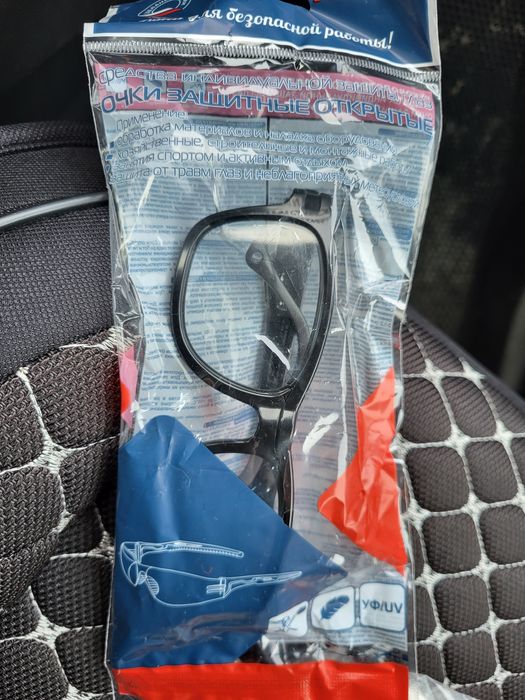 Защитные очки новые.