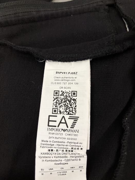 Vând Bluză Emporio Armani EA7 / Marimea M