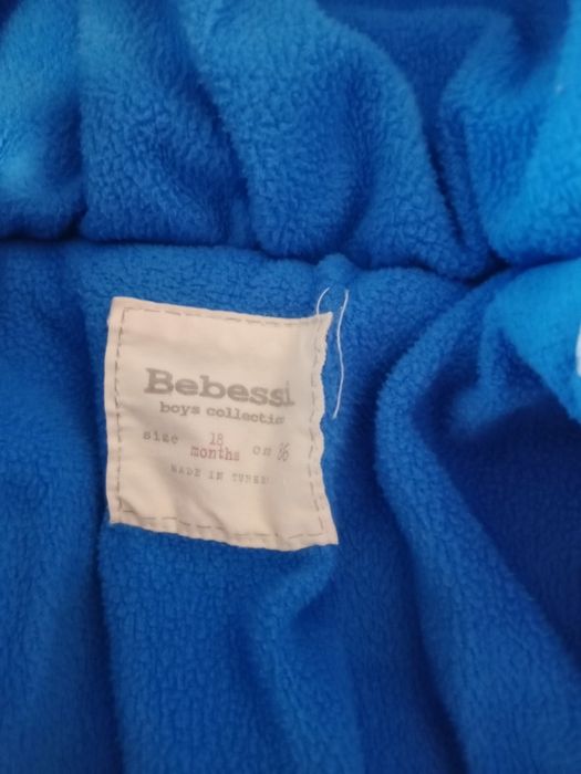 Детски зимни комплекти