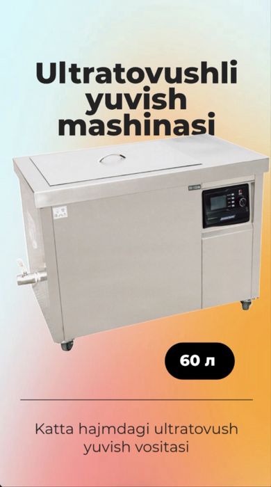 Katta hajmdagi moykalar