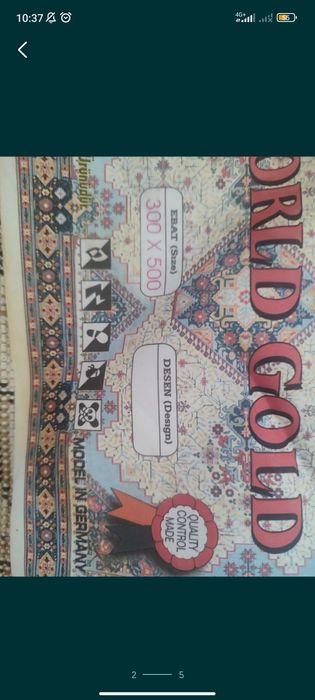 Ковёр Мадонна 3х5