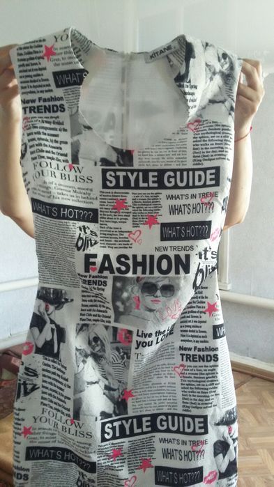 Много разных вещей