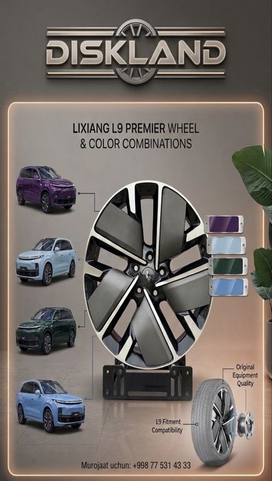 Lixiang 7-9 restailing diska R21 2026 variant