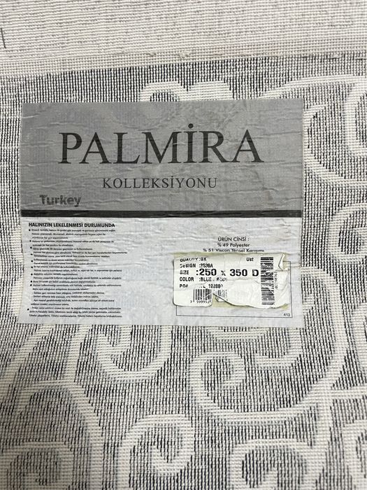 Турецкий ковер в идеальном состоянии