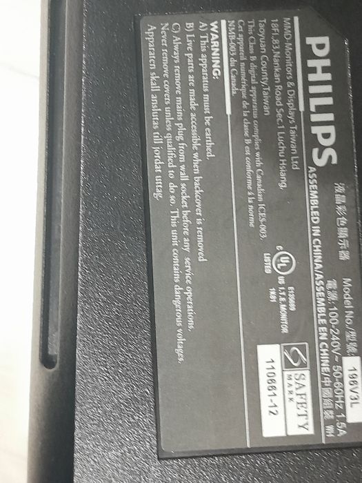 Монитор Филипс 19 дюймов