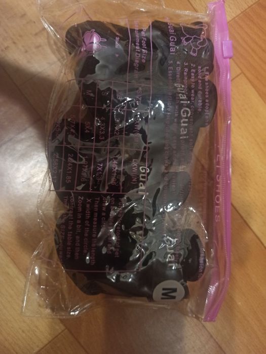 Вещи для собаки всего за 5000