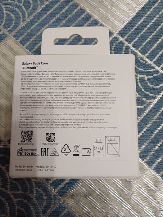 Беспроводной наушник Galaxy Buds Core