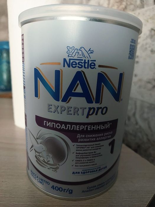 Продам детскую смесь