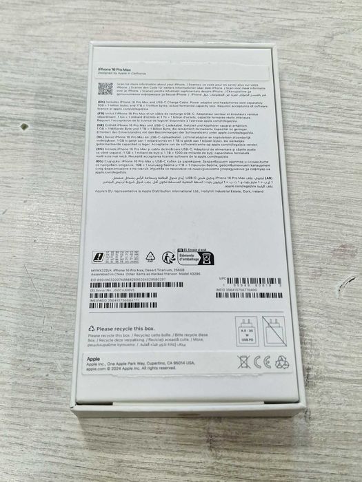 Apple iPhone 16 Pro Max 256GB