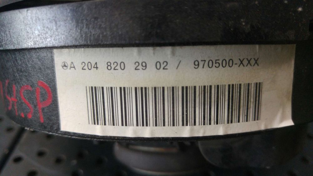 Boxa audio stanga spate mercedes c class w204 a2048202902 970500xxx