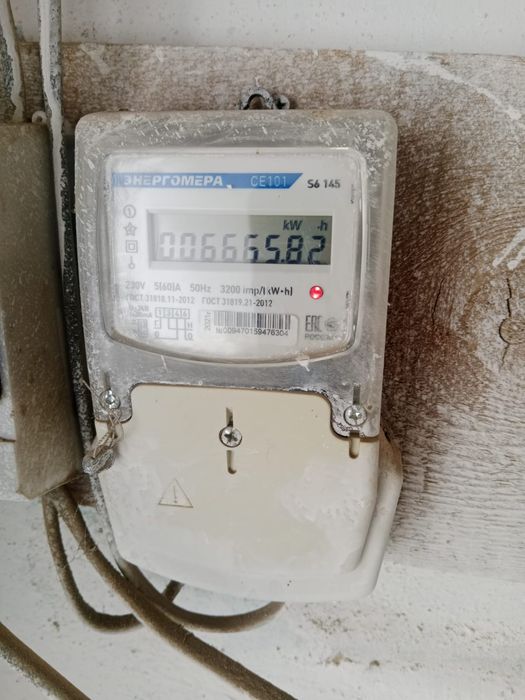 Электромантаж 220-380 вольт