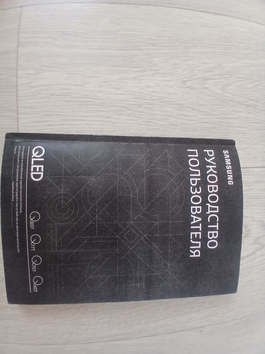 Телевизор samsung 170 см