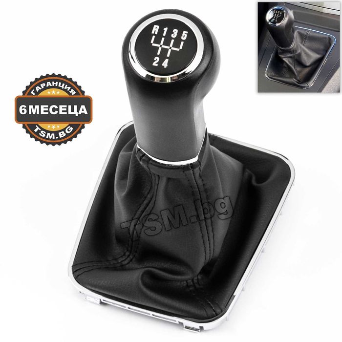 Топка Скоростен Лост с Маншон и Рамка за OPEL ZAFIRA B Опел Зафира Б