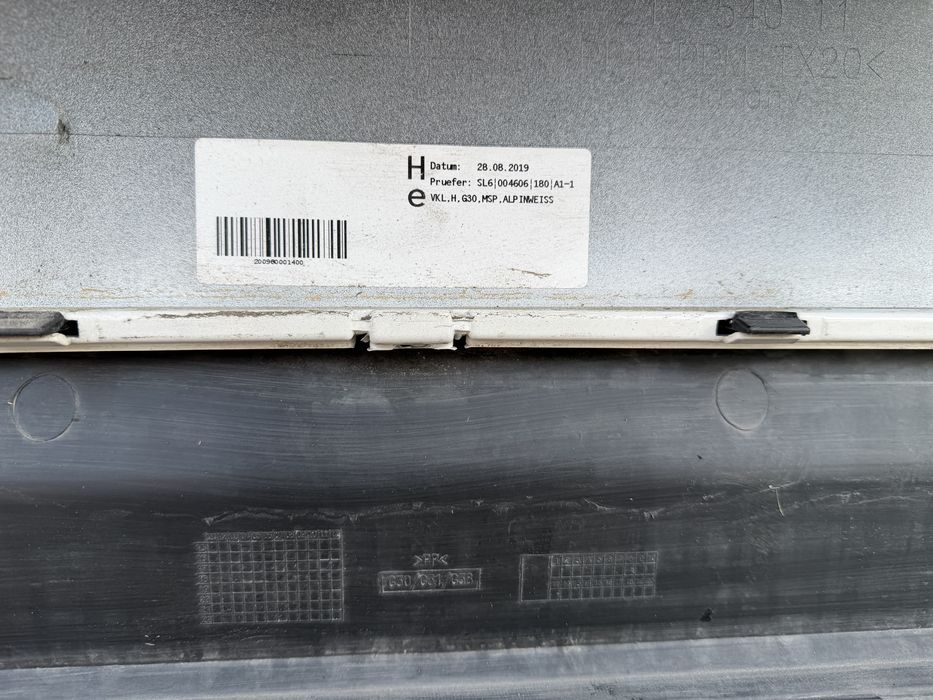 Броня BMW 5 G30 G31 G38