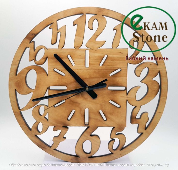 Часы настенные кварцевые