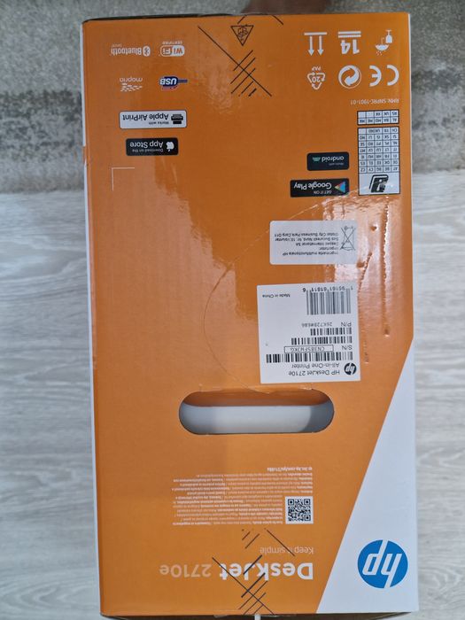 Imprimanta HP Noua in Garanție