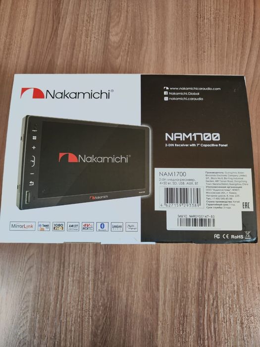 Автомагнитола Nakamichi NAM1700