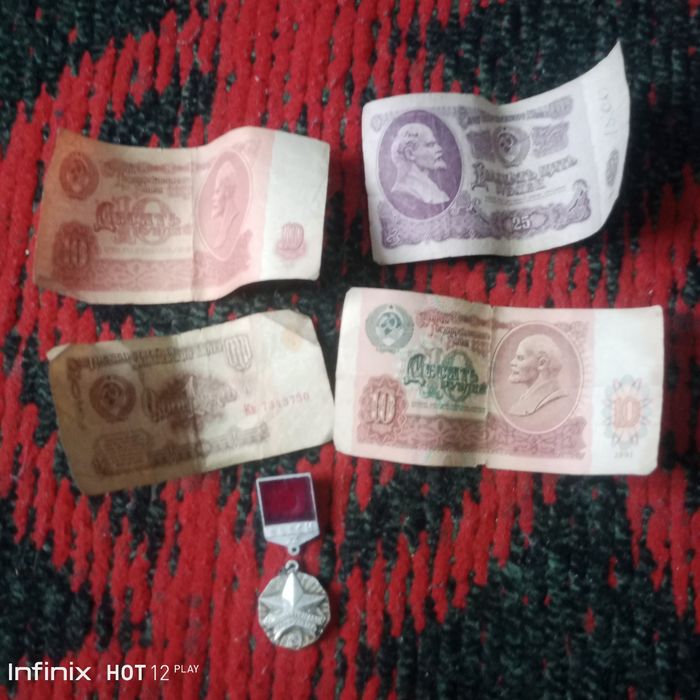 Eski pullarni sotaman