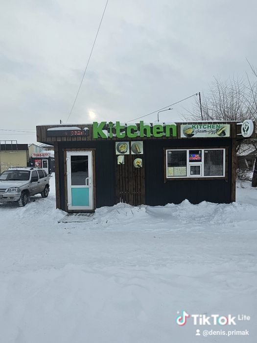 Сдам Или продам .