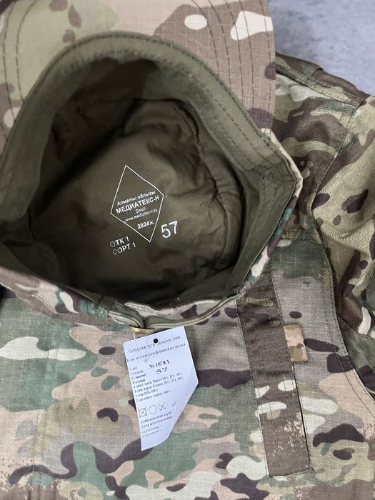 Продам военную форму